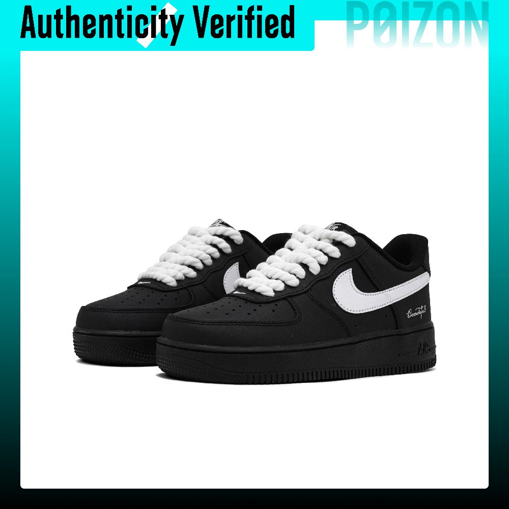 Nike Shoes Air Force 1 - Nike Air Force 1 Skate-Schuhe, Unisex,