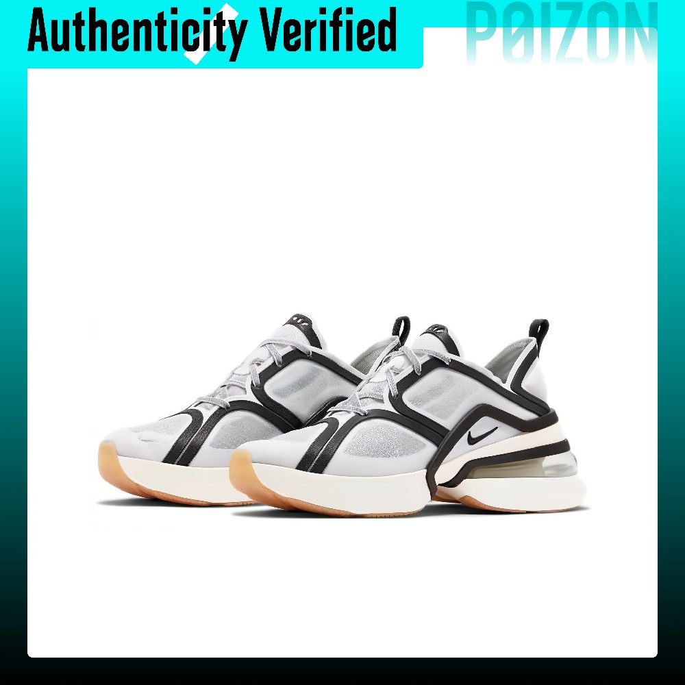 Nike Air Max 270 Dämpfung, ver – Nike Shoes Air Max 270 Bewertung und Preis
