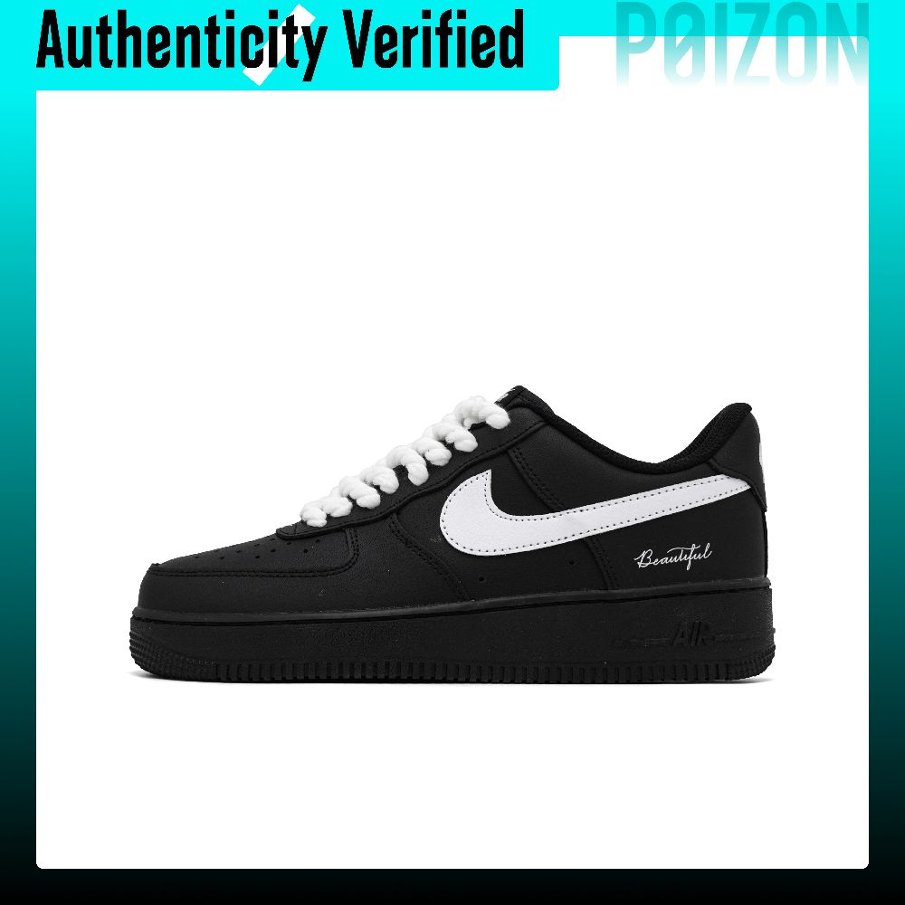 Nike Air Force 1 Skate-Schuhe, – Nike Shoes Air Force 1 Bewertung und Preis