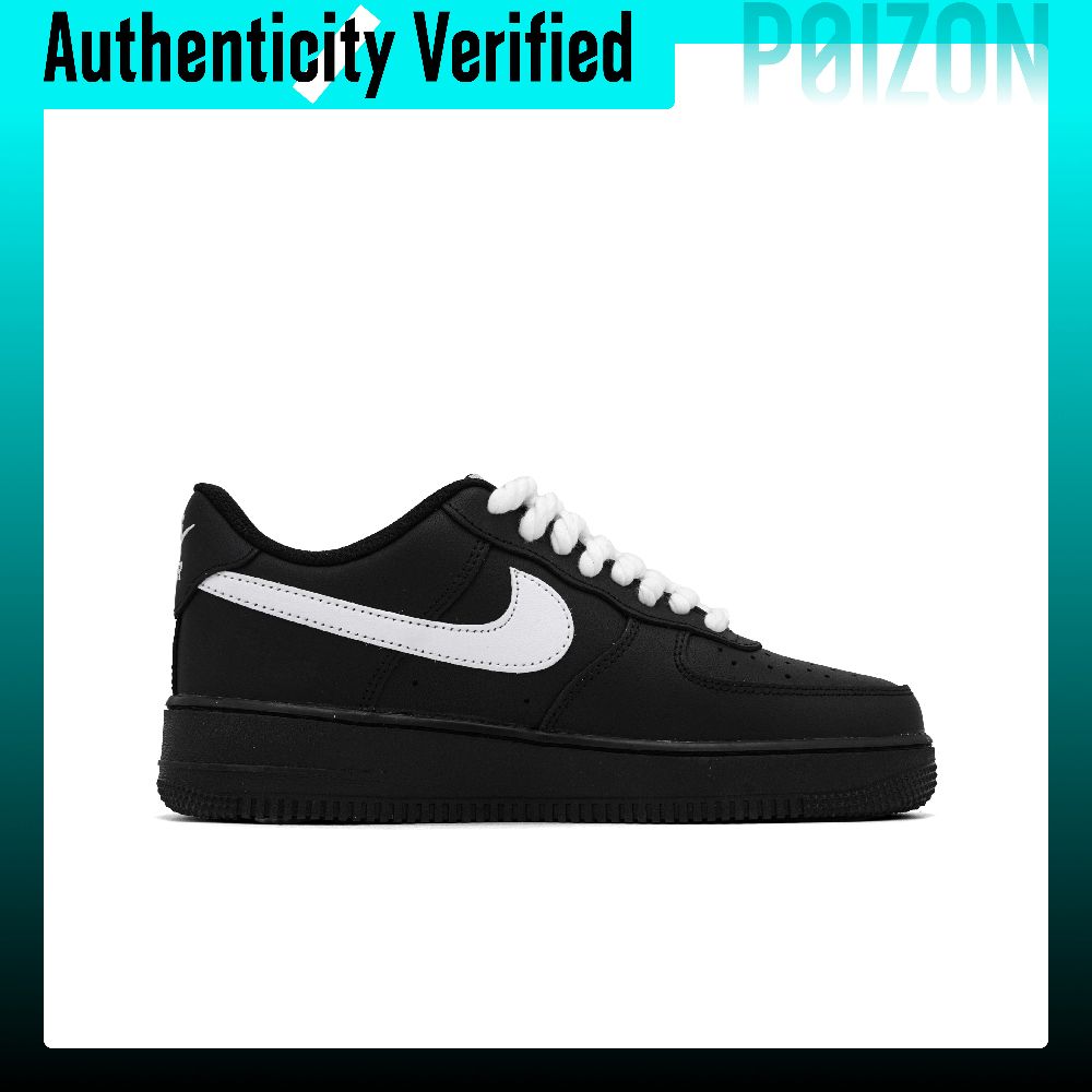 Nike Air Force 1 Skate-Schuhe, – Nike Shoes Air Force 1 Bewertung und Preis
