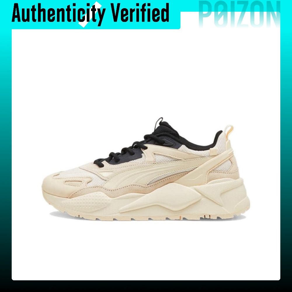 PUMA RS X Freizeitschuhe Unise – Puma Shoes Rs-X Bewertung und Preis