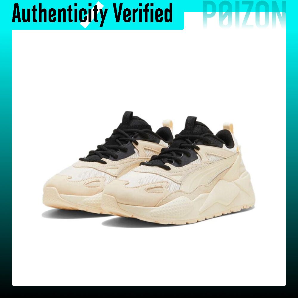 PUMA RS X Freizeitschuhe Unise – Puma Shoes Rs-X Bewertung und Preis